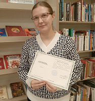 Водопьянова Анна Николаевна